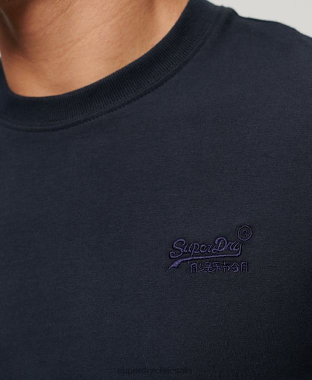 hombres Superdry Armada top de algodón orgánico con logo vintage bordado 2R68Z1462