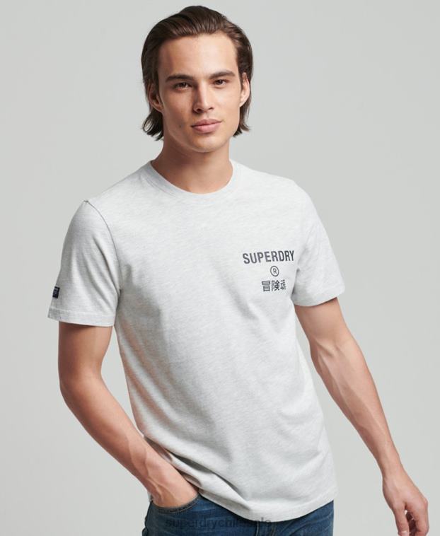 hombres Superdry gris claro playera jaspeada con logo corporativo vintage 2R68Z4829