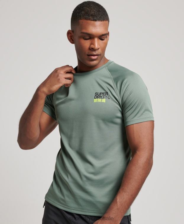 hombres Superdry verde playera de manga corta con gráfico de tren activo 2R68Z1417
