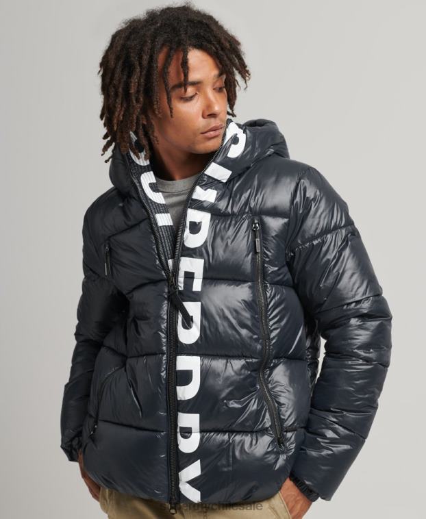 hombres Superdry Armada chaqueta alpina con capucha de montaña 2R68Z4581