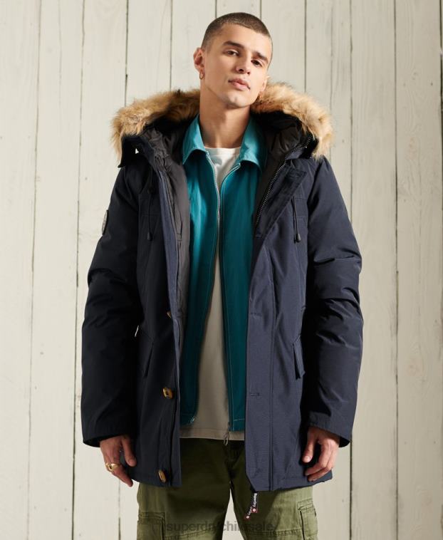 hombres Superdry Armada parka de plumón de rookie 2R68Z4642