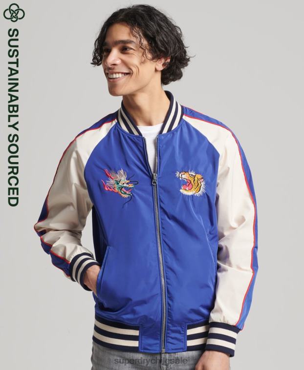 hombres Superdry azul chaqueta sukajan vintage 2R68Z1174