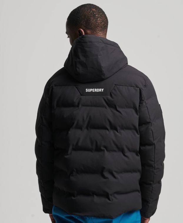 hombres Superdry negro chaqueta acolchada ski radar pro 2R68Z1066