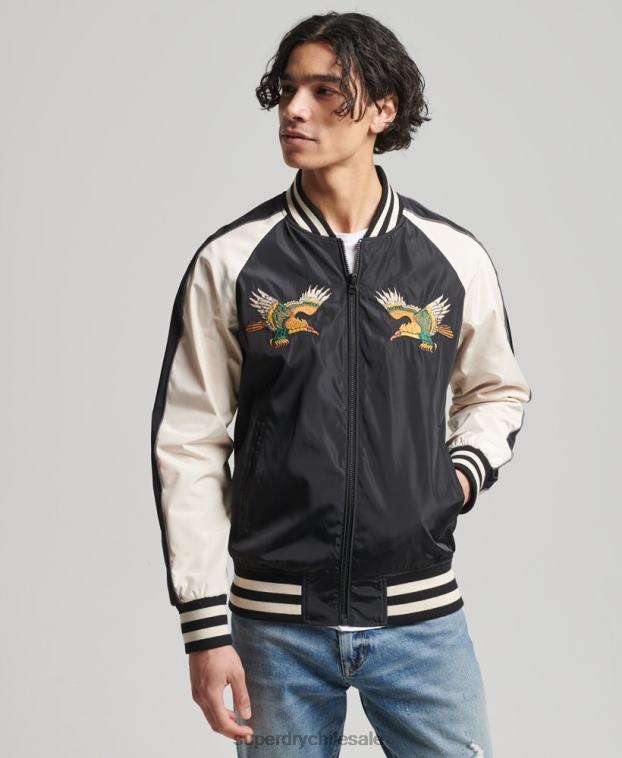 hombres Superdry negro chaqueta sukajan vintage 2R68Z4599
