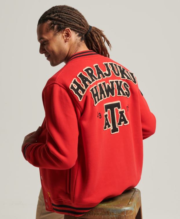 hombres Superdry rojo chamarra bomber de jersey universitario 2R68Z5217