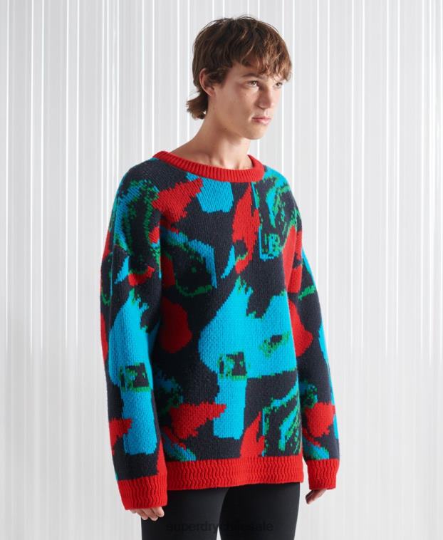 hombres Superdry multi jersey de camuflaje de fútbol sdx de edición limitada 2R68Z5350