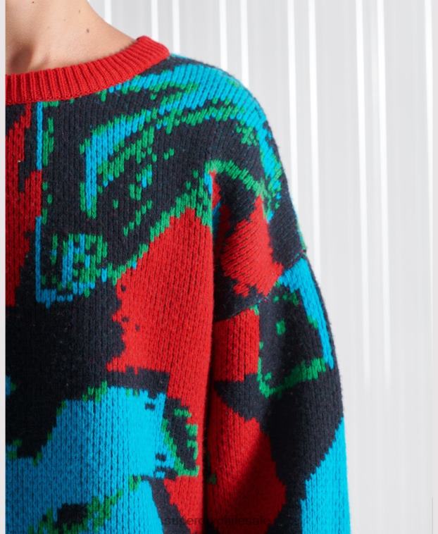 hombres Superdry multi jersey de camuflaje de fútbol sdx de edición limitada 2R68Z5350