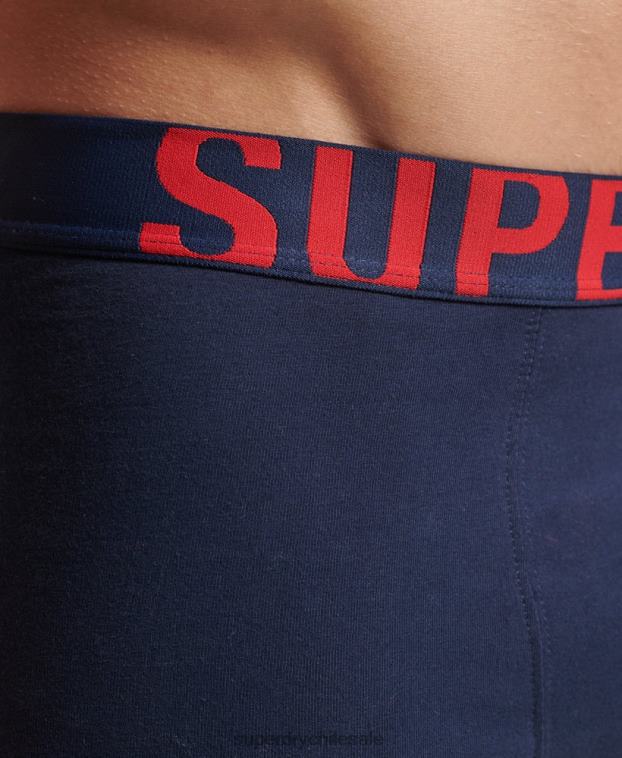 hombres Superdry Armada pack doble de bóxer de algodón orgánico con logo doble 2R68Z1794