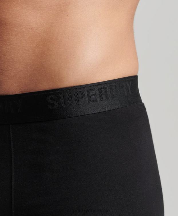 hombres Superdry negro Pack de tres boxers de algodón orgánico 2R68Z1599