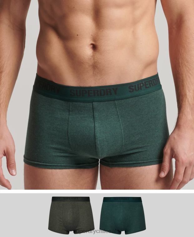 hombres Superdry verde Pack doble de calzoncillos de algodón orgánico 2R68Z1781