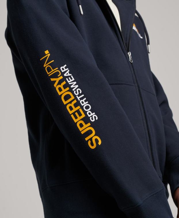 hombres Superdry Armada code sportswear sudadera con cremallera 2R68Z519