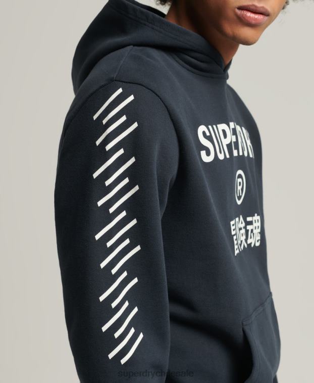 hombres Superdry Armada sudadera con capucha deportiva code core 2R68Z5213