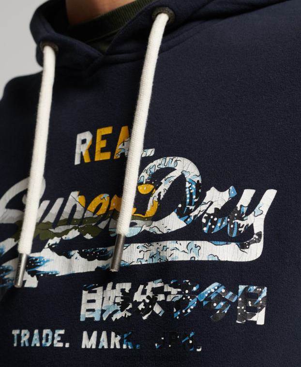 hombres Superdry Armada sudadera con capucha y logo vintage 2R68Z5186