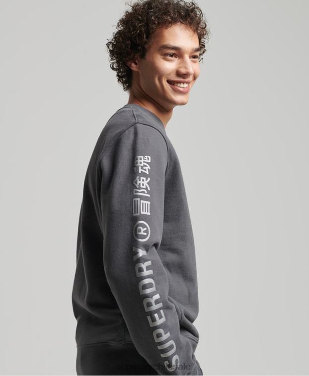 hombres Superdry gris oscuro sudadera holgada con cuello redondo code linear 2R68Z5125