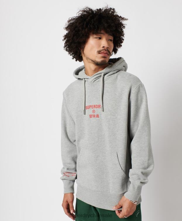 hombres Superdry gris sudadera con capucha independiente 2R68Z807