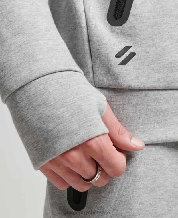 hombres Superdry gris sudadera con cremallera gymtech 2R68Z677