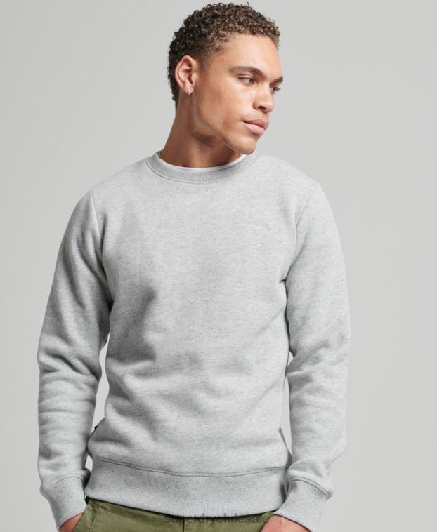 hombres Superdry gris sudadera con cuello redondo y logo bordado 2R68Z751
