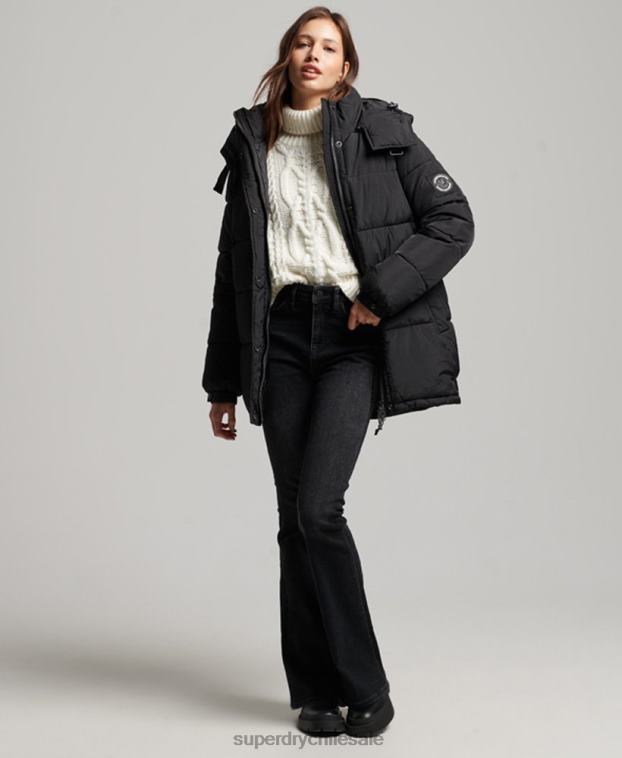 mujer Superdry negro abrigo capitonado capullo expedición 2R68Z3597