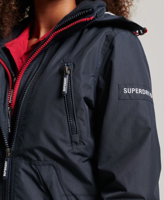 mujer Superdry Armada chamarra cortavientos con capucha y logo 2R68Z3830