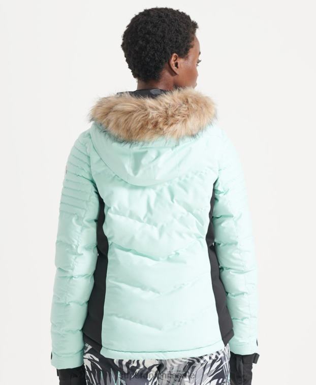 mujer Superdry azul claro chaqueta acolchada de nieve de lujo 2R68Z5460