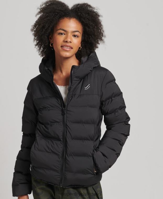 mujer Superdry negro chaqueta acolchada termosellada 2R68Z3726