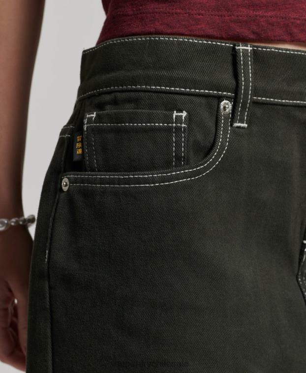 mujer Superdry verde minifalda de ropa de trabajo 2R68Z4121