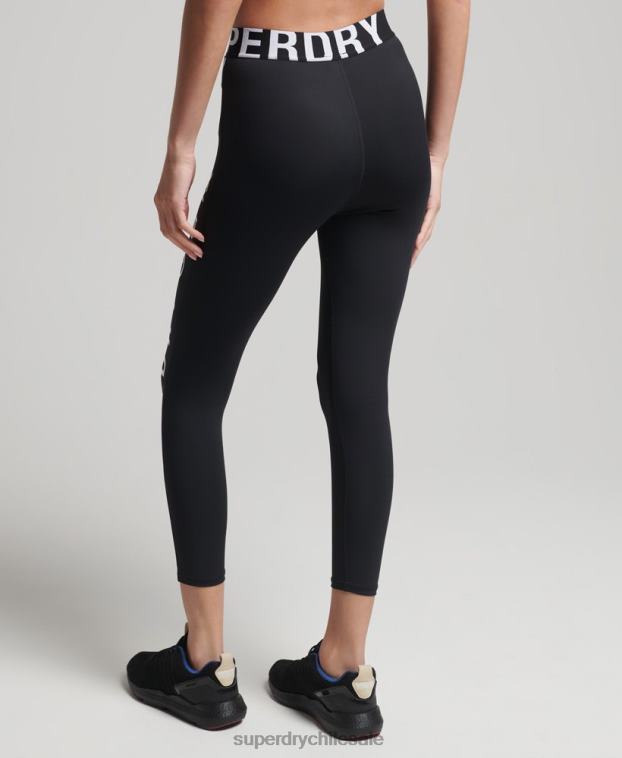 mujer Superdry negro leggins 7/8 cruzados de entrenamiento 2R68Z4068
