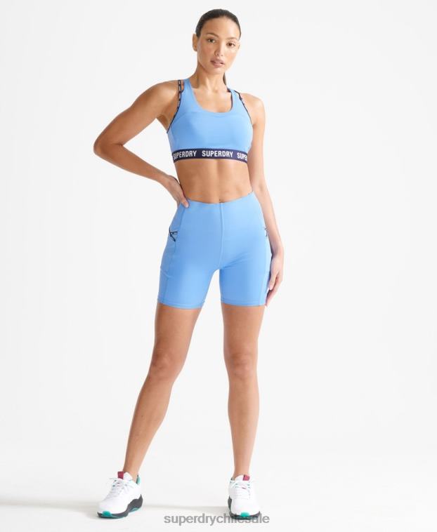 mujer Superdry multi correr sujetador 2R68Z4206