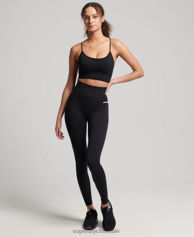mujer Superdry negro sujetador deportivo de entrenamiento sin costuras 2R68Z4204