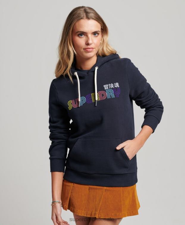 mujer Superdry Armada sudadera con capucha retro arcoíris 2R68Z3350