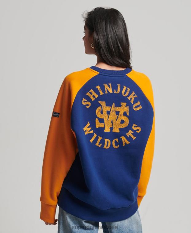 mujer Superdry Armada sudadera vintage colegial con cuello redondo y raglán 2R68Z5760