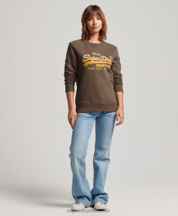 mujer Superdry caqui sudadera con cuello redondo y logo vintage 2R68Z3323