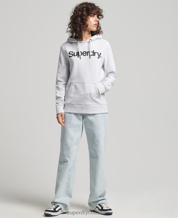 mujer Superdry gris claro sudadera con capucha y logo sin cepillar 2R68Z3481