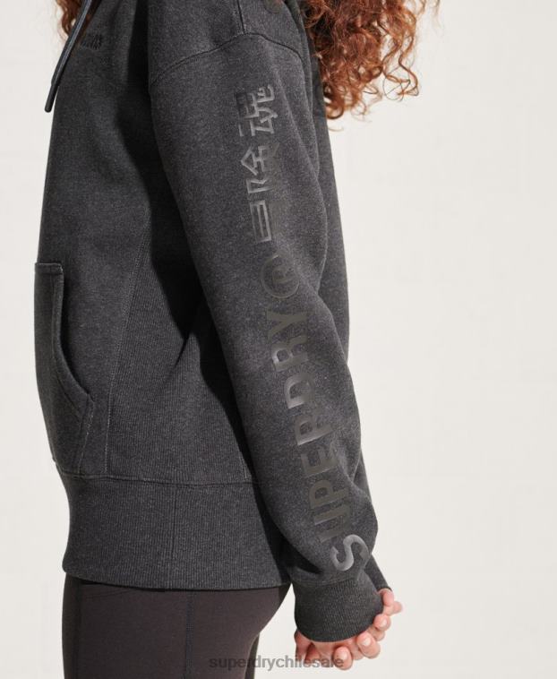 mujer Superdry gris oscuro sudadera con capucha y logo corporativo 2R68Z6125