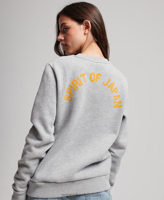 mujer Superdry gris sudadera con equipo de atletismo 2R68Z3457
