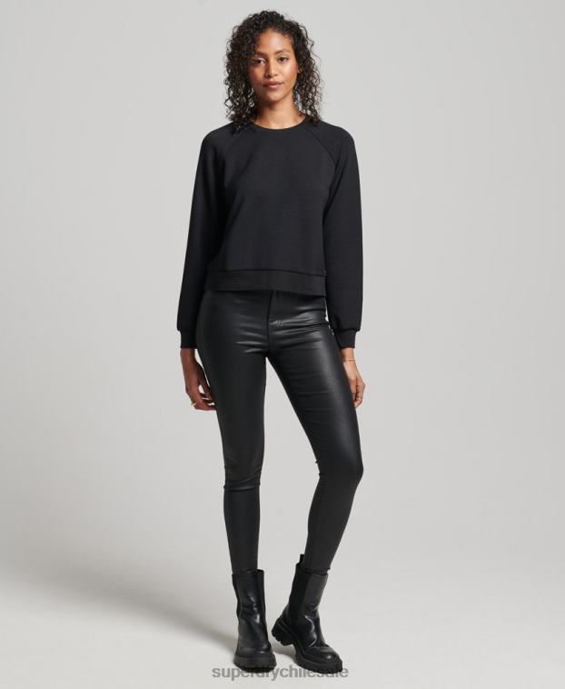 mujer Superdry negro sudadera con capucha de modal 2R68Z6065