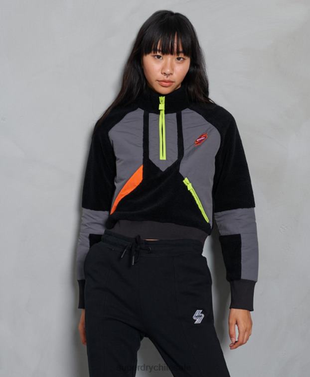 mujer Superdry negro sudadera sportstyle energy funnel 2R68Z6150