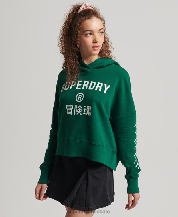 mujer Superdry verde sudadera corta deportiva con capucha 2R68Z6087