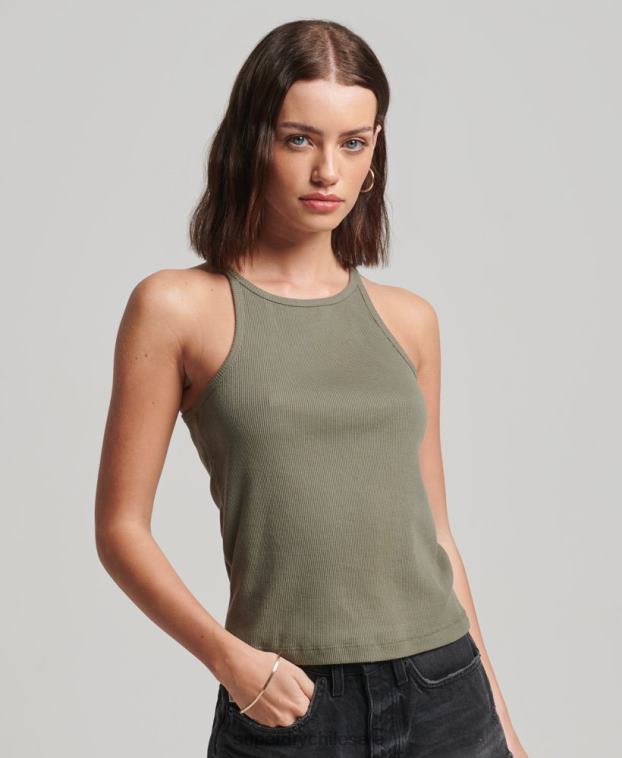 mujer Superdry verde chaleco de corredor 2R68Z2909